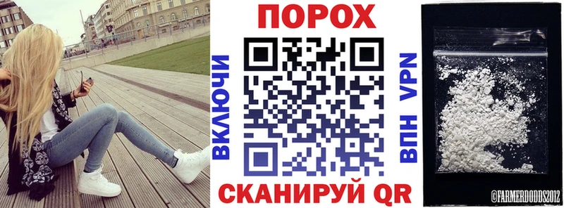 ОМГ ОМГ ссылки Томмот Амфетамин VHQ