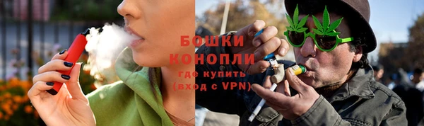каннабис Балахна