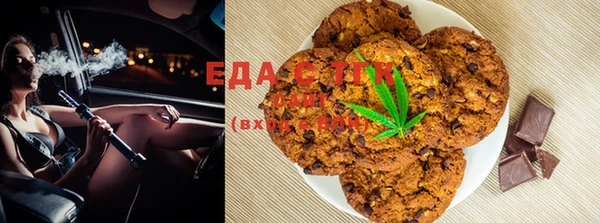 MDMA Premium VHQ Балабаново