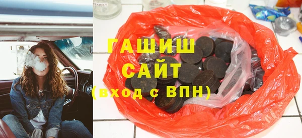 молекула духа Баксан