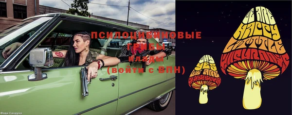 MDMA Premium VHQ Балабаново