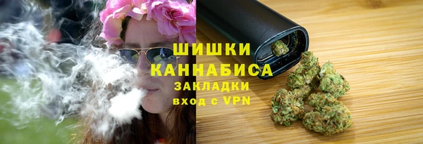молекула духа Баксан