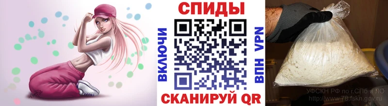 мега онион  Томмот  Метамфетамин кристалл 